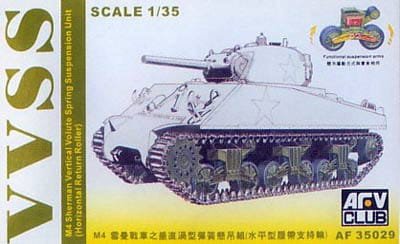 Go to product AFV CLUB 35029 - 1:35 M 4 Sherman VVSS Suspension