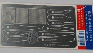 U-STAR UA80016 - Tool Saw Scribe Groove Cut Blades Net