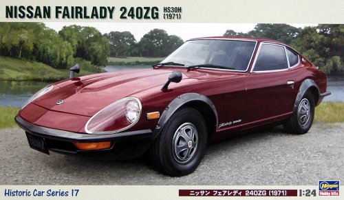 Go to product HASEGAWA HC17 - 1:24 Nissan Fairlady 240ZG