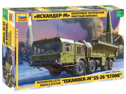 Go to product ZVEZDA 5028 - 1:72 Iskander M SS-26 Stone - Russian Ballistic Missile System