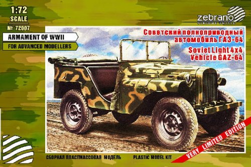 Go to product ZEBRANO 72007 - 1:72 GAZ-64 Soviet Light 4x4 Vehicle