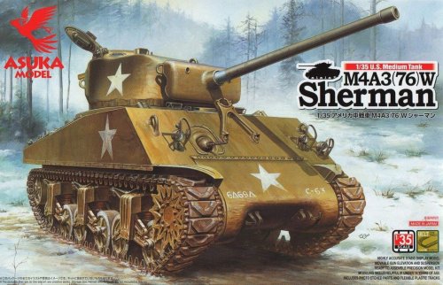 Go to product ASUKA (TASCA) 35019 - 1:35 M4A3(76)W Sherman