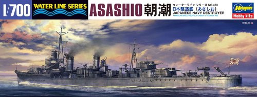 Go to product HASEGAWA WL463 49463 - 1:700 IJN Asashio