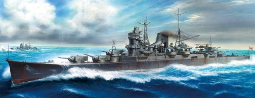 Go to product TAMIYA 78023 - 1:350 Mogami - Japanese Heavy Cruiser