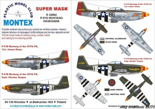 Go to product MONTEX K32064 - 1:32 P-51D Mustang