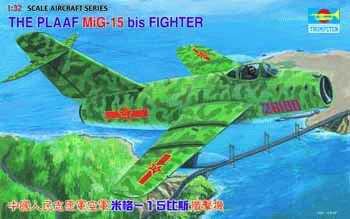 Go to product TRUMPETER 02204 - 1:32 MIG-15 BIS