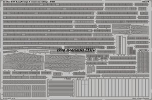 EDUARD 53165 - 1:350 HMS King George V cranes & railings