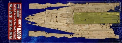 Go to product HASEGAWA 40070 - 1:350 Wooden Deck for IJN Battleship Mutsu