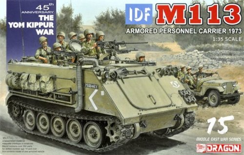 Go to product DRAGON 3608 - 1:35 IDF M113 APC YOM Kippur War 1973
