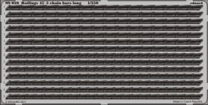 EDUARD 99020 - 1:350 Railings 45´ 3 chain bars long