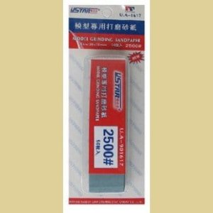 U-STAR UA91617 - 50 pcs set of mini sandpaper sheets. Grit: #2500