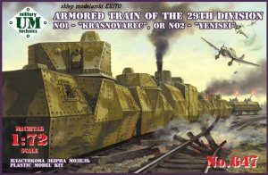 UNIMODELS UM-MT 647 - 1:72 Armored train of the 29th-Division