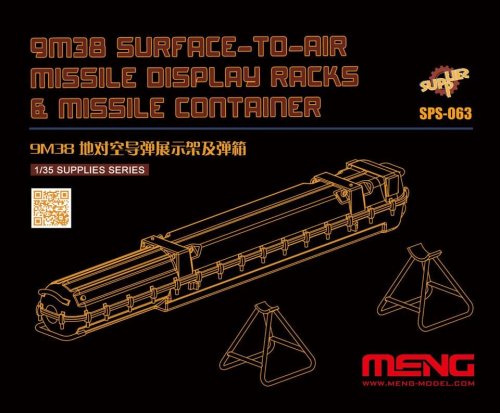 Go to product MENG MODEL  SPS063 - 1:35 M38 Surface-to-air Missile Display Racks & Missile Container
