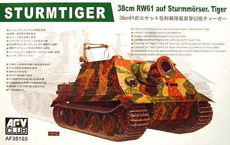 Go to product AFV CLUB 35103 - 1:35 Sturmtiger