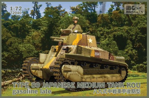 Go to product IBG 72040 - 1:72 Type 89 Japanese Medium tank Kou - gasoline late