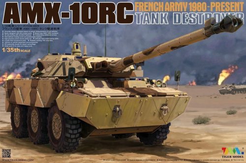 Go to product TIGER MODEL 4609 - 1:35 AMX-10RC Tank Destroyer