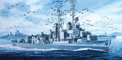 Go to product DRAGON 1046 - 1:350 USS Chevalier