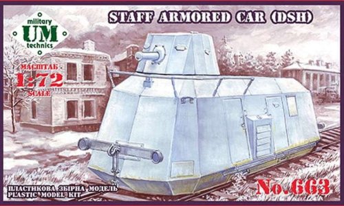 Go to product UNIMODELS UM-MT 663 - 1:72 Staff Armored Car ( DSH )