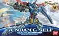 4573102577245_packshot.jpg