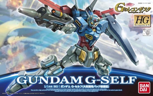 Go to product BANDAI 5057724 - 1:144 Gundam G-Self - HG