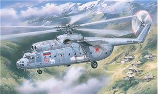 Go to product AMODEL 72131 - 1:72 Mil Mi-6 late version