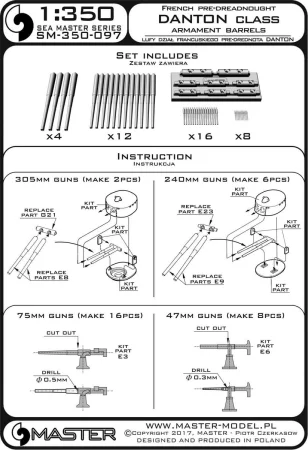 SM-350-097_INS.jpg