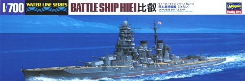 Go to product HASEGAWA WL110 49110 - 1:700 IJN Battleship Hiei