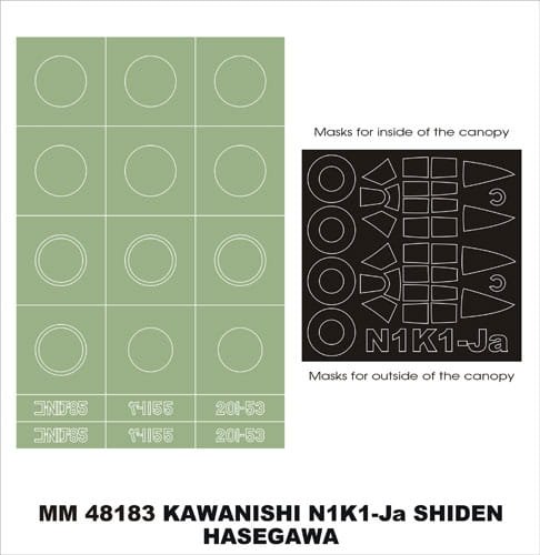 Go to product MONTEX MM48183 - 1:48 N1K1-Ja Shiden