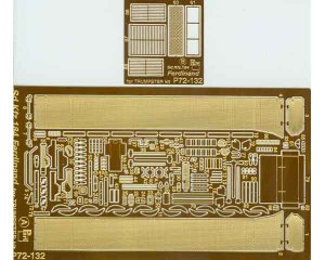 PART P72132 - 1:72 Sd.Kfz 184 Ferdinand
