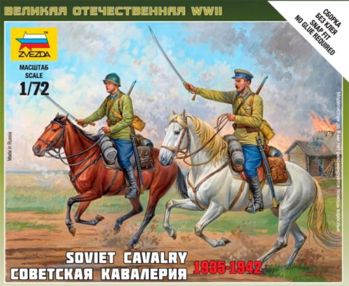 Go to product ZVEZDA 6161 - 1:72 Soviet Cavalry