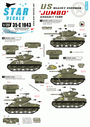 Go to product STAR DECALS 35-C1043 - 1:35 US M4A3E2 Jumbo Assault Tank.
