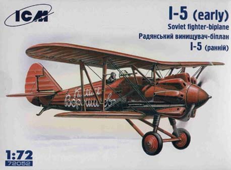 Go to product ICM 72052 - 1:72 I-5 (early), Soviet Fighter-Biplane