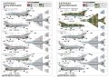 7-1210060UT53.jpg