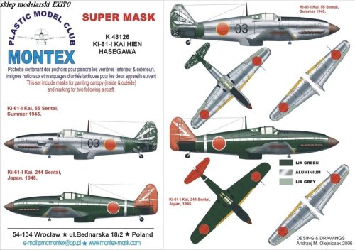 Go to product MONTEX K48126 - 1:48 Ki-61-I Kai Hien