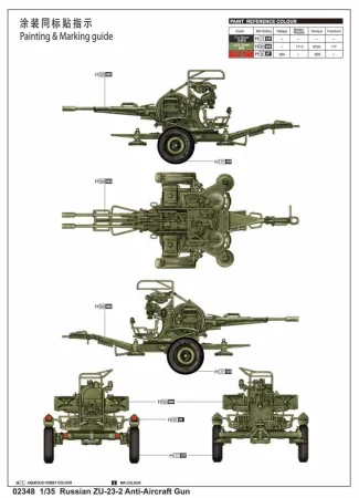 7-13110610233924.jpg