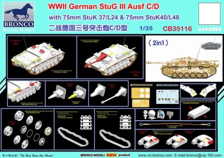 35116 1.jpg