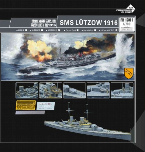 Go to product FLYHAWK 1301 - 1:700 SMS Lutzow 1916 German Battlecruiser