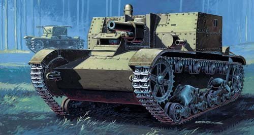 Go to product MIRAGE 72605 - 1:72 Działo szturmowe AT-1