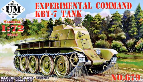 Go to product UNIMODELS UM-MT 679 - 1:72 Experimental Command KBT-7 Tank