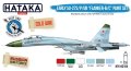 htk-bs104-early-su-27spub-flanker-bc-paint-set3.jpg