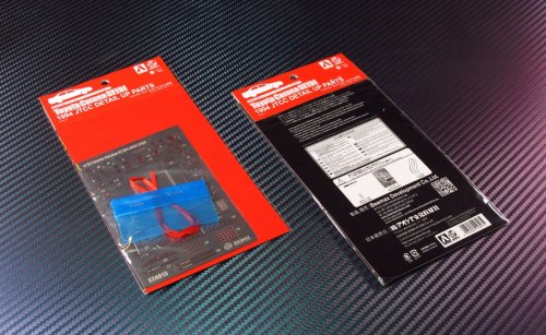 Go to product BEEMAX E24013 - 1:24 Toyota Corona (ST191)