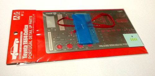 Go to product BEEMAX E24011 - 1:24 Toyota TA64 Celica