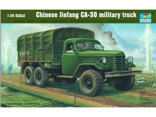 Go to product TRUMPETER 01002 - 1:35 Chinese Jiefang CA-30 military truck (ZiL-157)