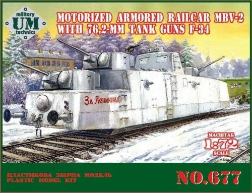 Go to product UNIMODELS UM-MT 677 - 1:72 Motorized Armored Railcar MBV-2 with 76.2-mm Tank Guns F-34