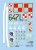 big_ah-70017-decal.jpg