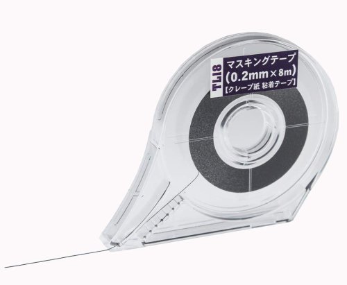 Go to product HASEGAWA TL18 71048 - Masking tape 0,2mm x 8m