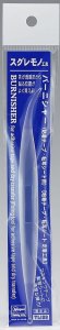 HASEGAWA TL108 71068 - Burnisher for Adhesive Tape and Dry Transfer
