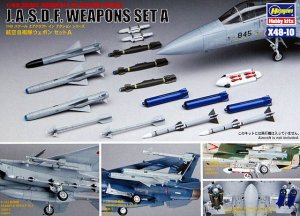 HASEGAWA X4810 - 1:48 JASDF Weapons Set