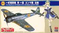 sp398pk2.jpg