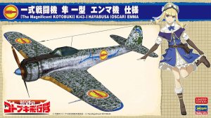 HASEGAWA SP398 52198 - 1:48 Ki-43 I Hayabusa (Oscar) Kylie - The Magnificent Kotobuki